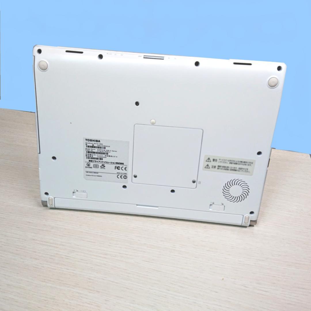 美品！Dynabook RX73/VWQ 第6世代 Core i3[383]