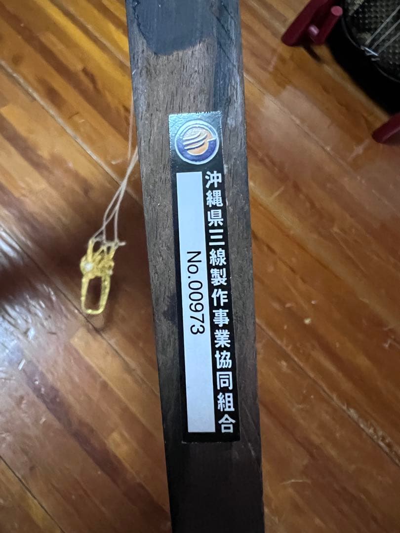 三線本体 木製 3弦 黒