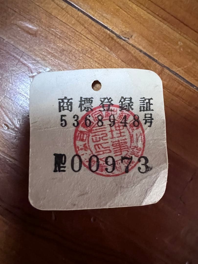 三線本体 木製 3弦 黒