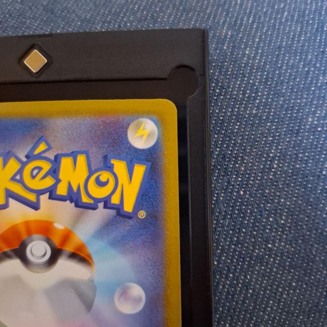 空*）様 メガゲンガーex SAR