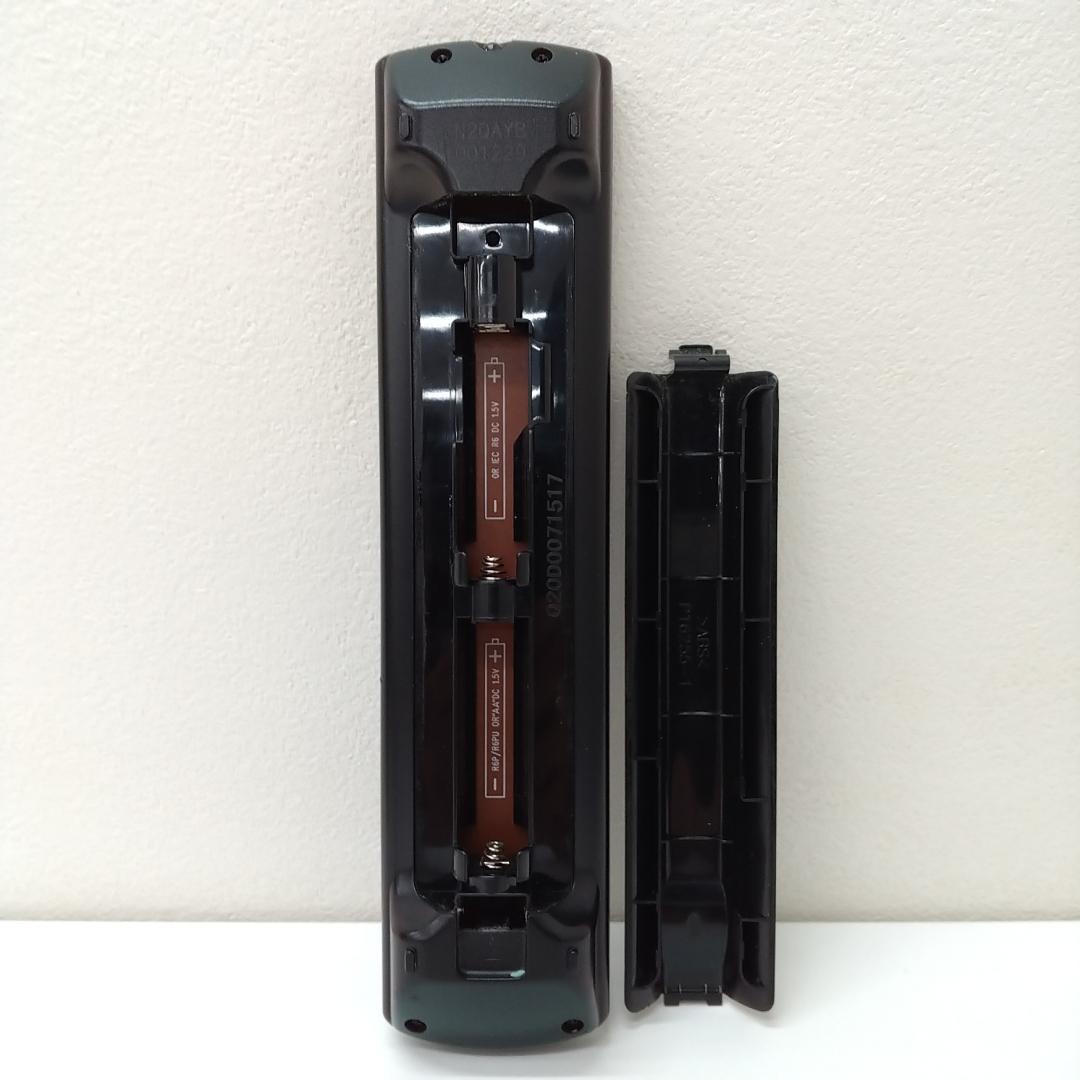 若《UHUEN》パナソニック　DMR-BRW520　ブルーレイディスクレコーダー