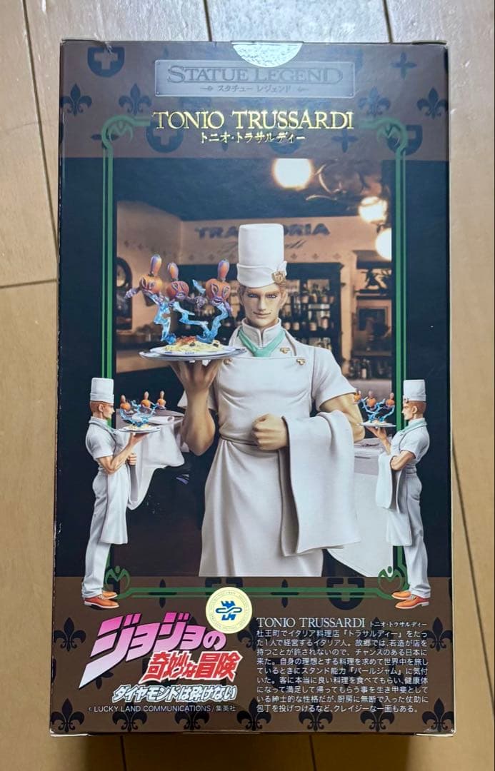 スタチューレジェンド トニオ・トラサルディー ジョジョの奇妙な冒険　未開封