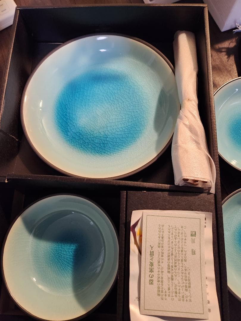 翔川お皿セット インテリア　置物　焼き製品