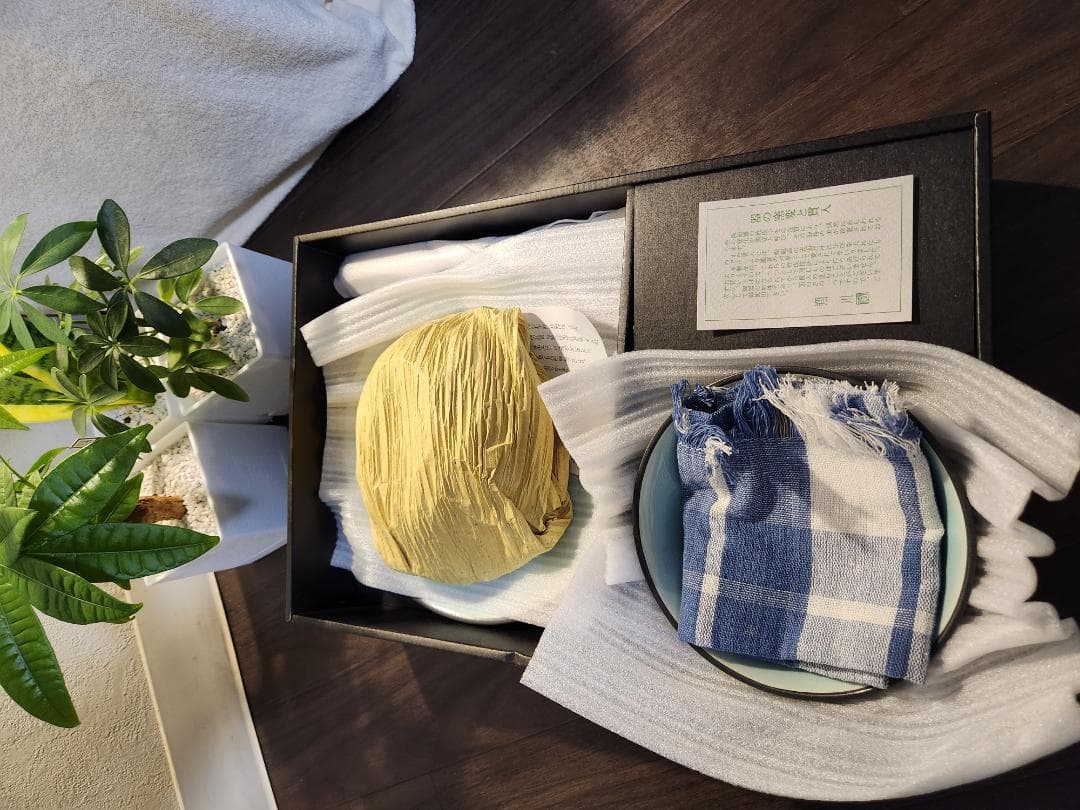 翔川お皿セット インテリア　置物　焼き製品