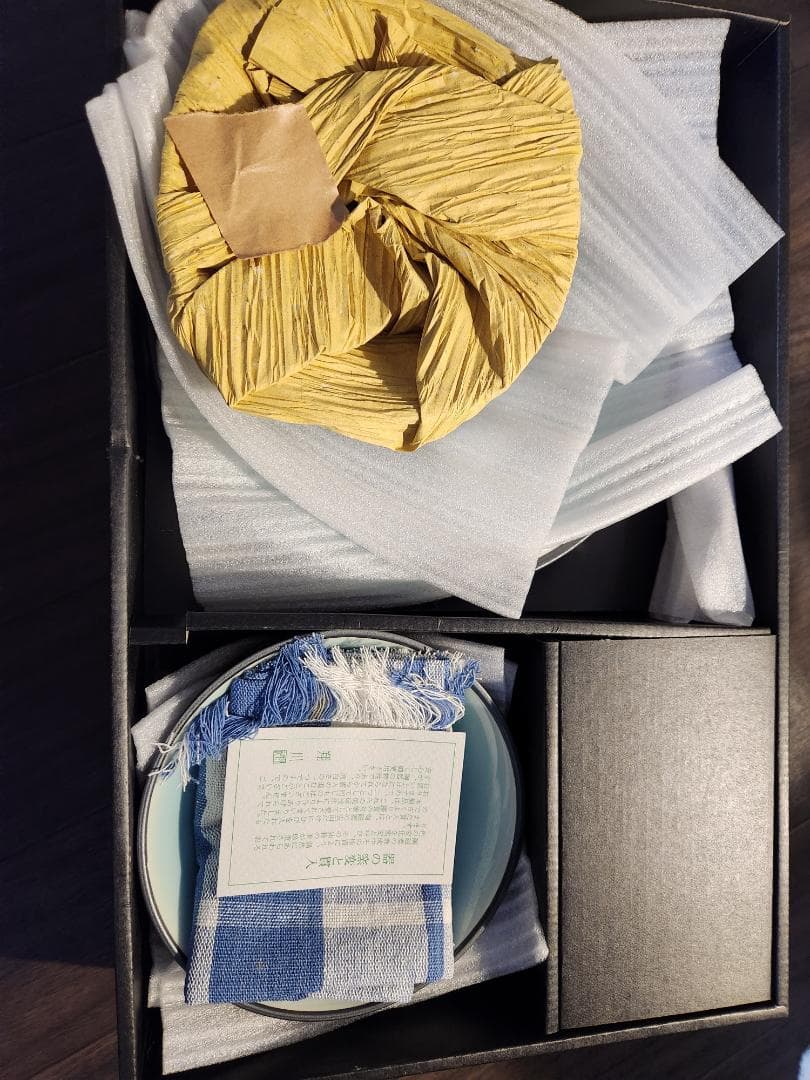 翔川お皿セット インテリア　置物　焼き製品