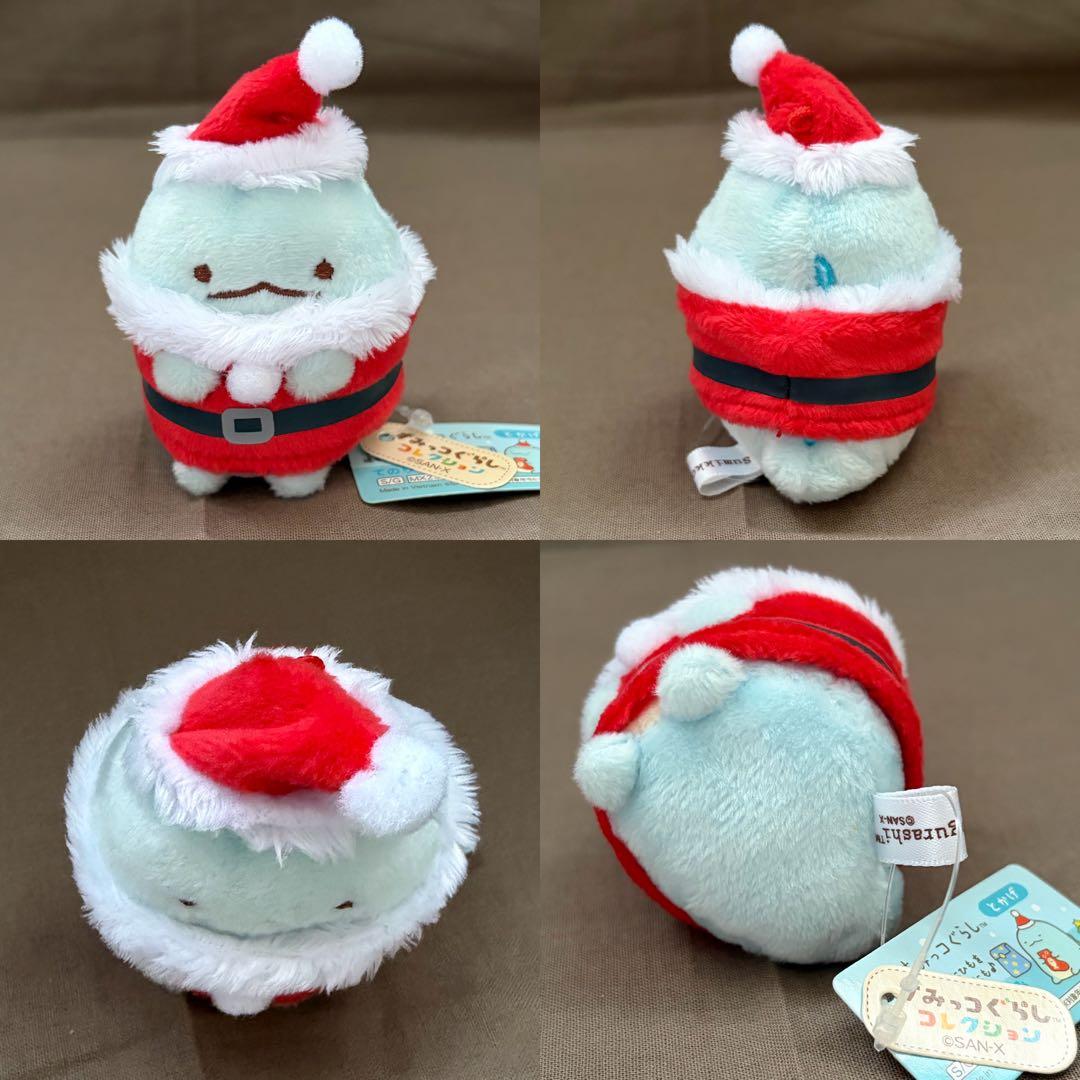 [2082]すみっコぐらし　てのりぬいぐるみ　クリスマスver. 2017年