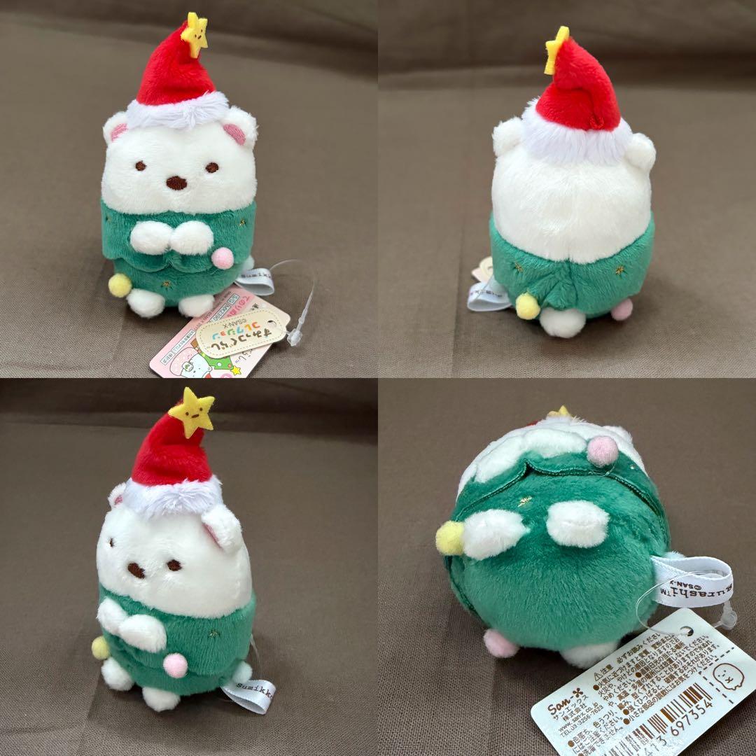 [2082]すみっコぐらし　てのりぬいぐるみ　クリスマスver. 2017年