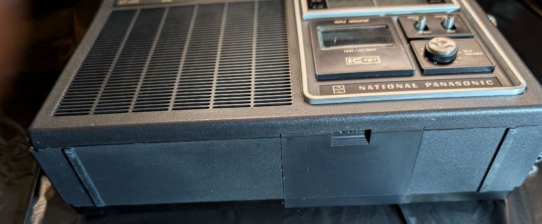 松下電器 RF-848 ワールドボーイ GXO