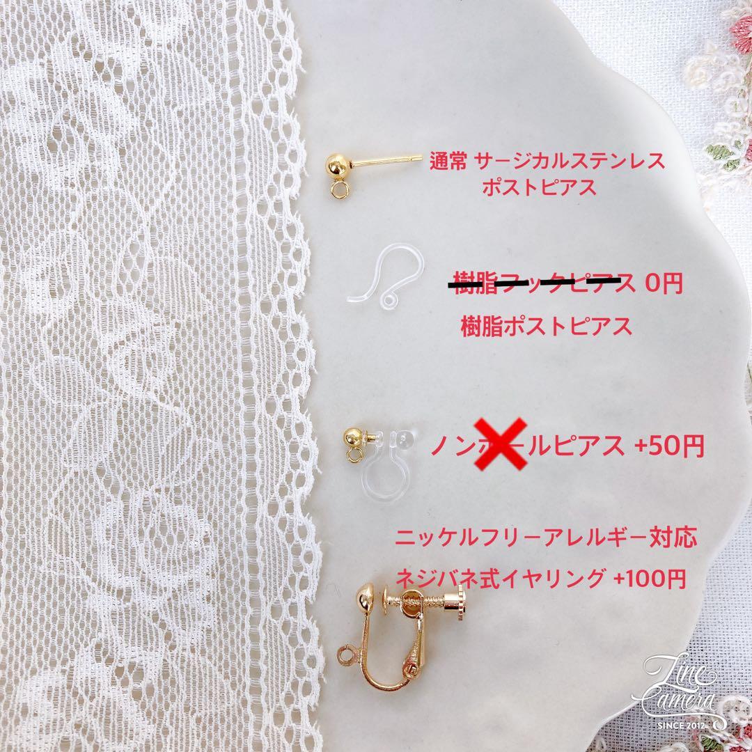 ハンドメイドアクセサリー＊ウッドリング＊ネオンカラー＊夏＊個性派