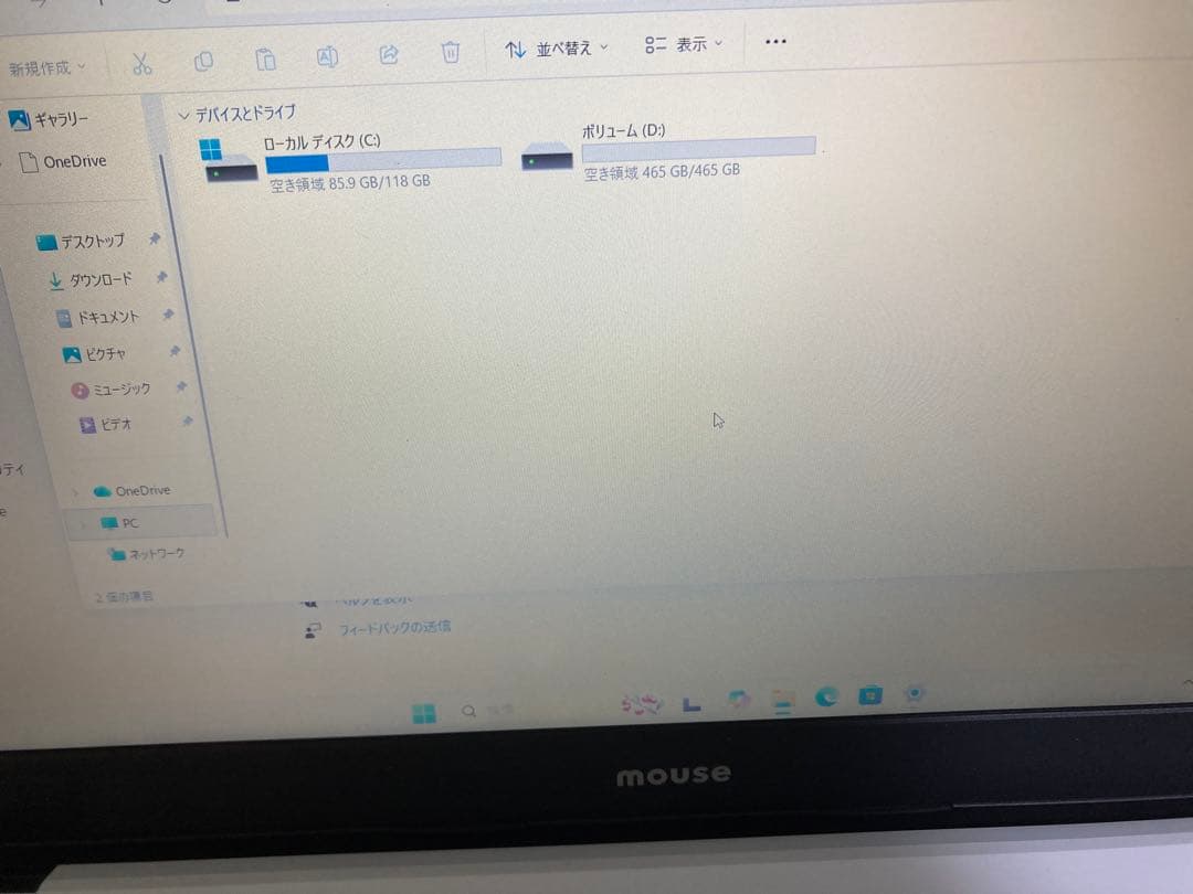 Windowsノート本体 Windows 11 i7 8GB M.2 SSD Office2024PC