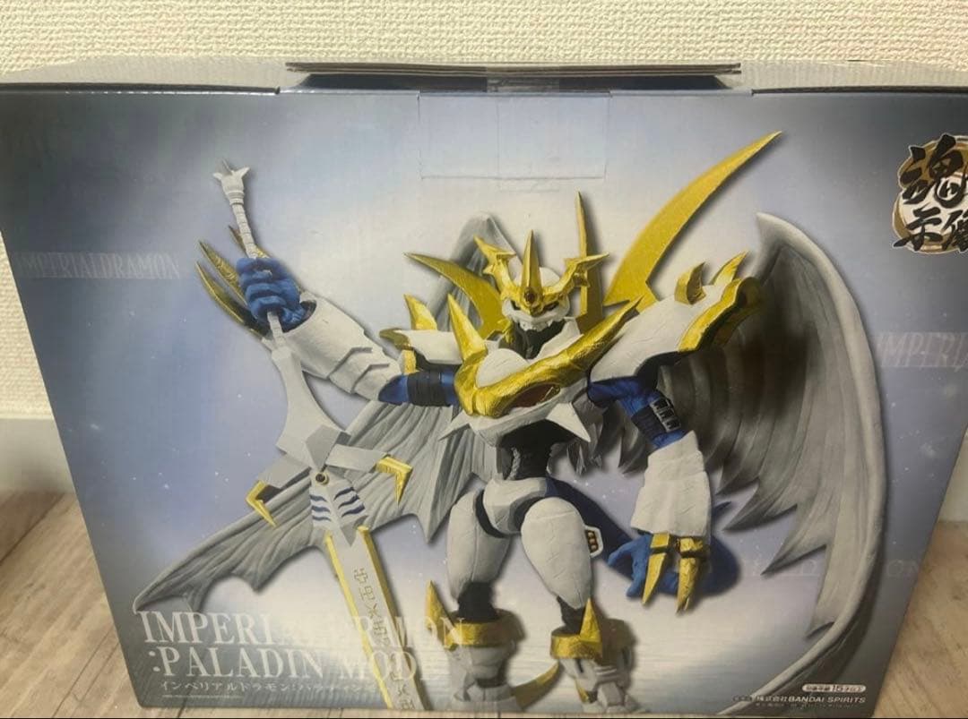 インペリアルドラモン　一番くじ フィギュア