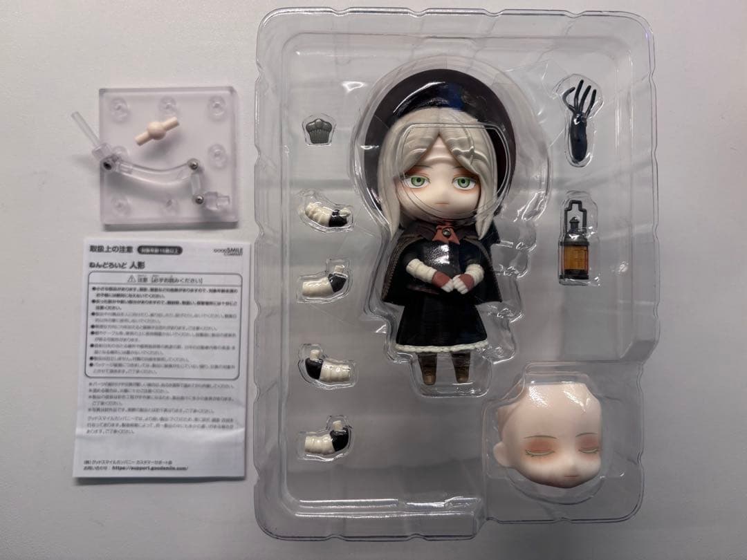 ねんどろいど Bloodborne 人形 グッドスマイルカンパニー
