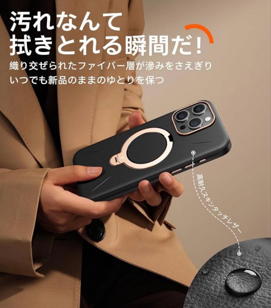 TORRAS iPhone 15 Pro ケース 革 マグセーフ 耐衝撃 黒