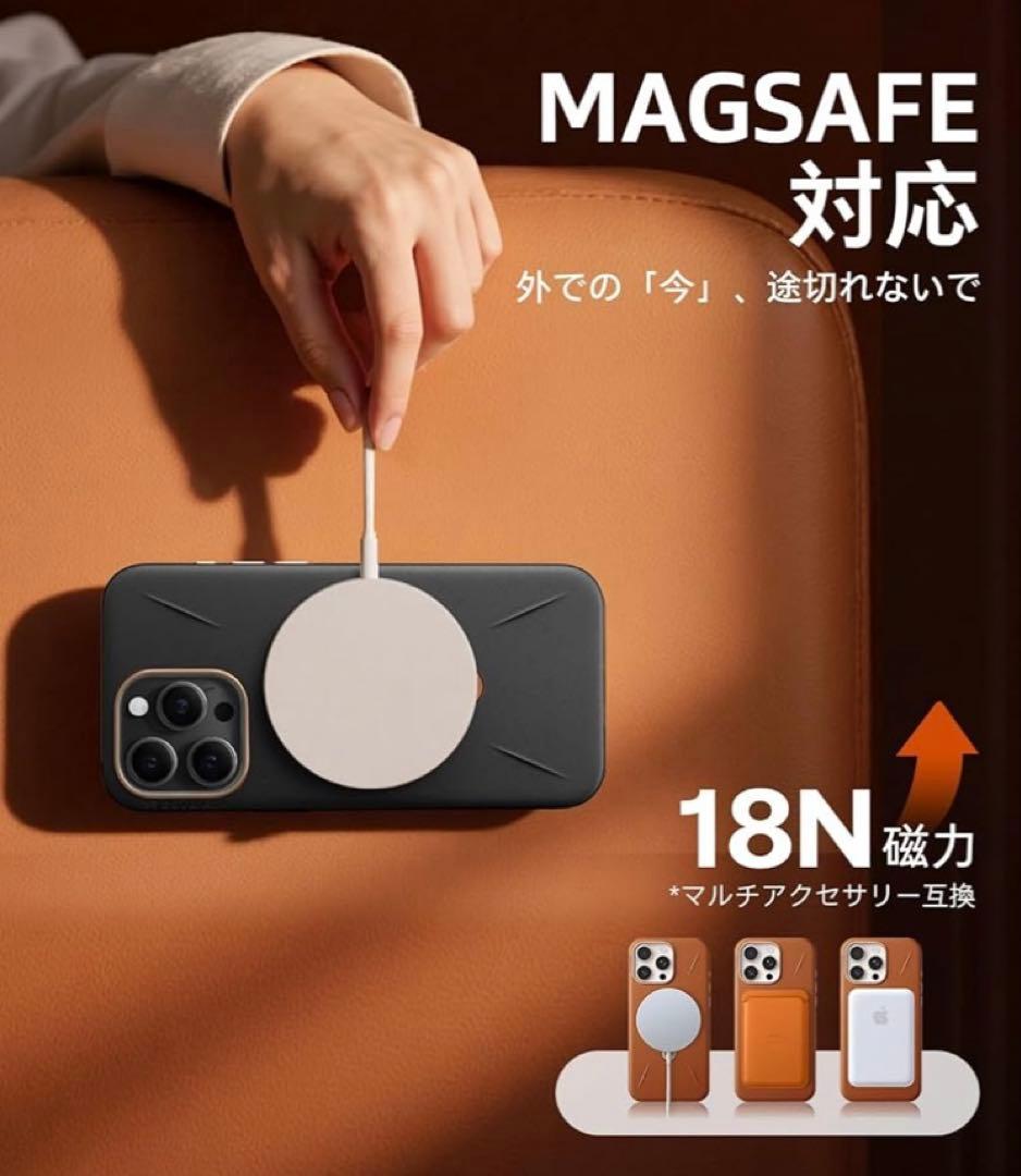 TORRAS iPhone 15 Pro ケース 革 マグセーフ 耐衝撃 黒