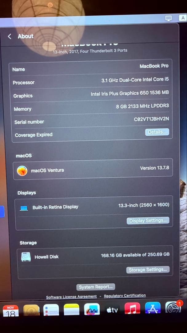 Apple MacBook 2017 (Junk) 部品のみ