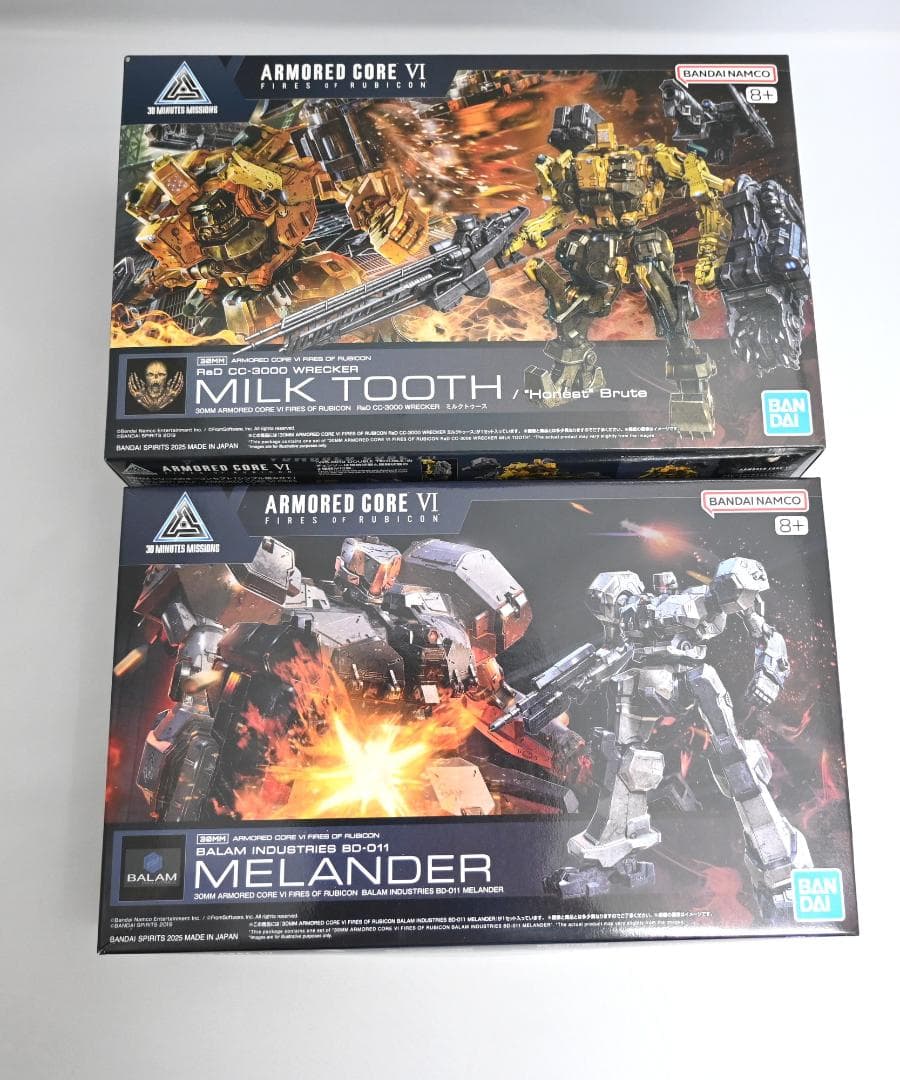 ガンプラ 15体セット HG RG 30mm AC7体 ジャンク まとめ