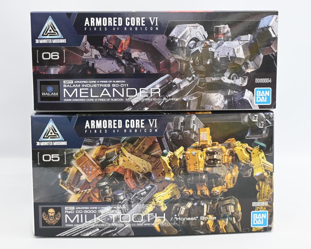 ガンプラ 15体セット HG RG 30mm AC7体 ジャンク まとめ