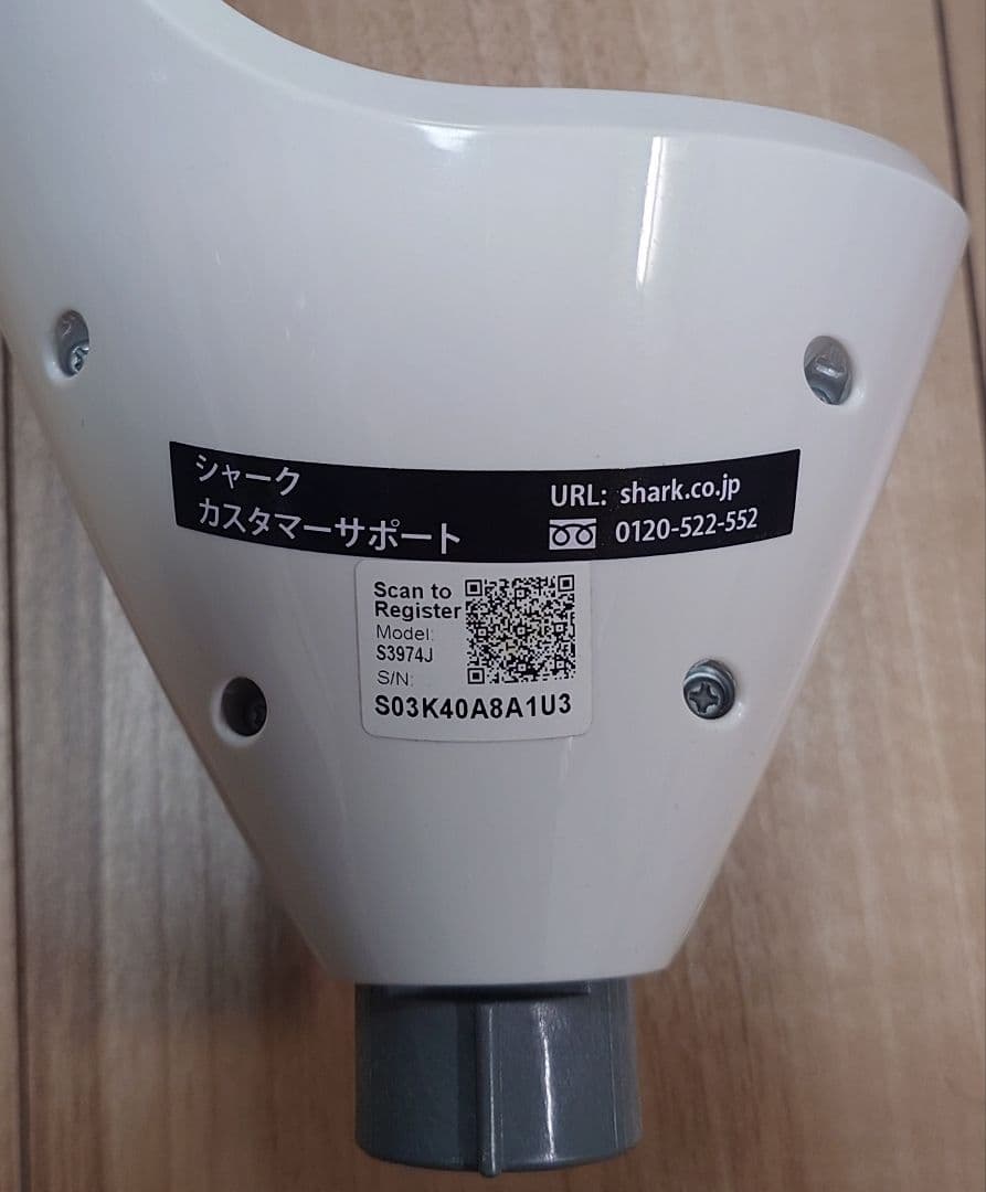 【美品】Shark 2-IN-1 プロスチームモップ S3974J