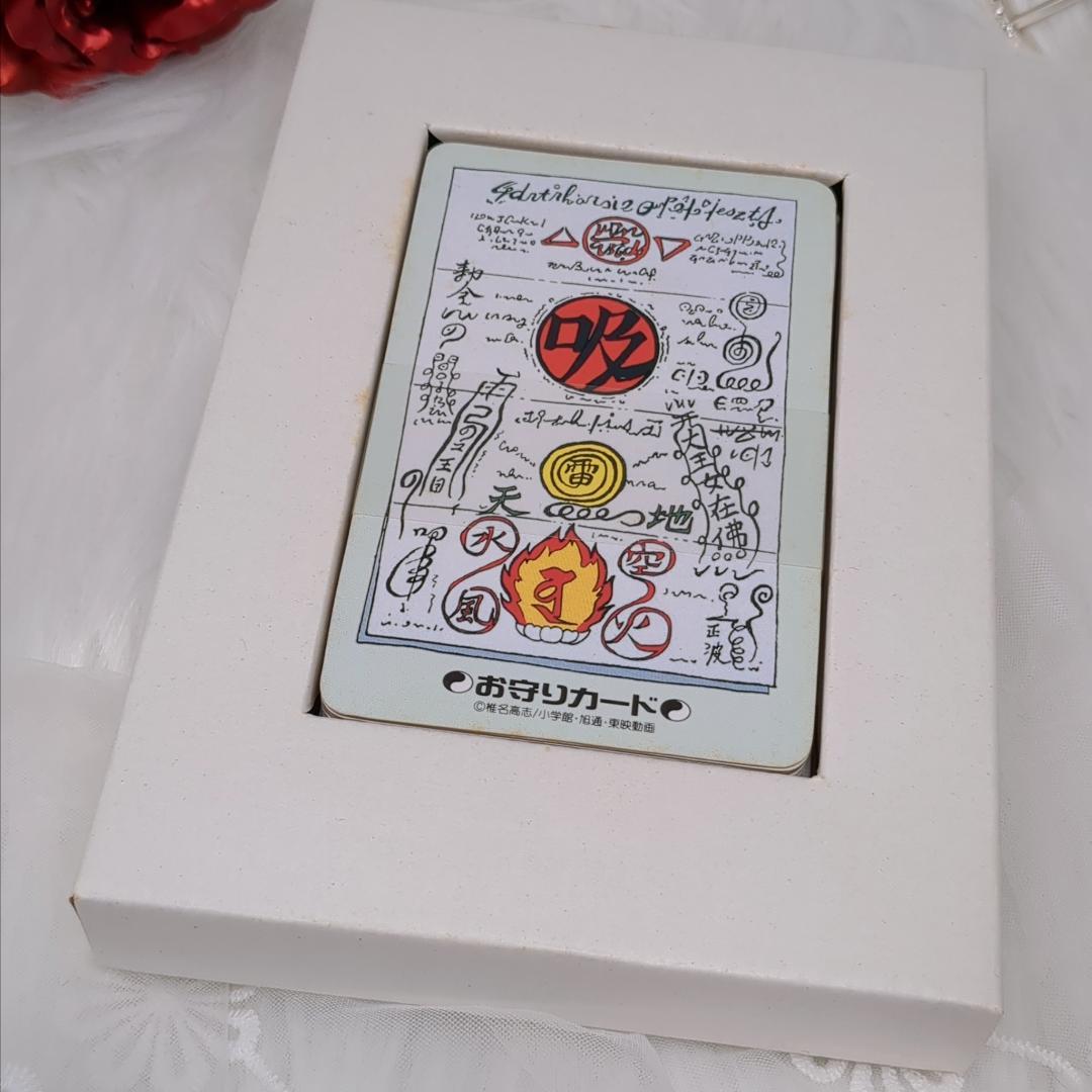 希少な当時物のグッズ✨入手困難品✨ゴーストスイーパー GS美神 タロットカード