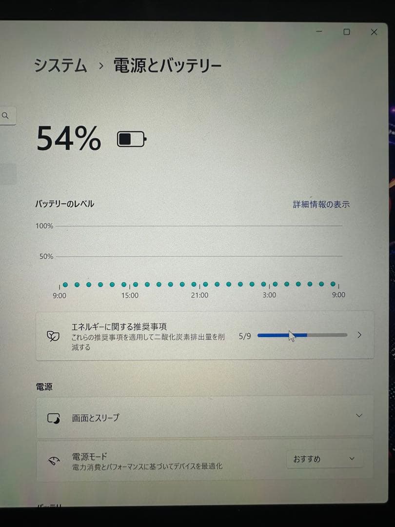 大幅値下げ！Microsoft Surface Pro7高性能