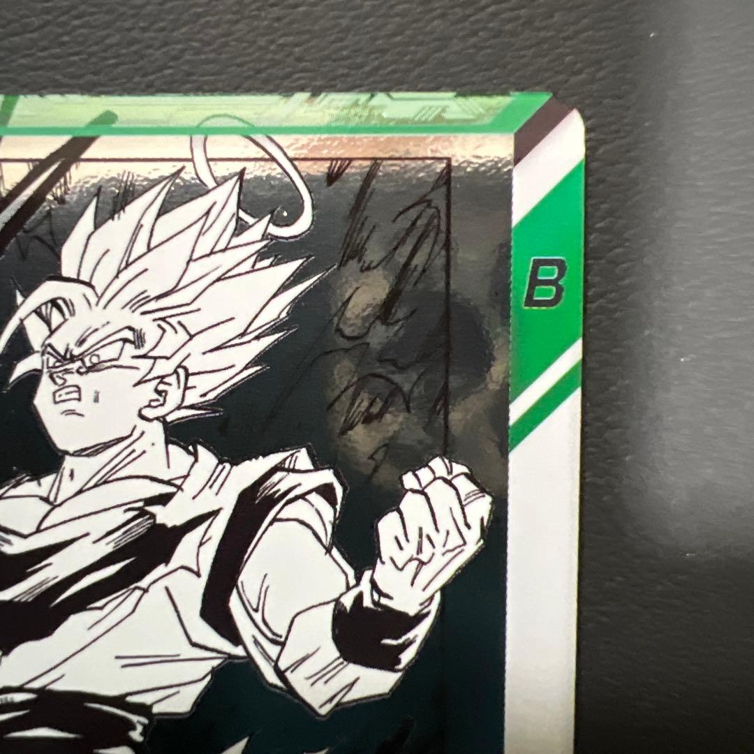 ドラゴンボールスーパーダイバーズアドバンスパックAPT-002孫悟空セット