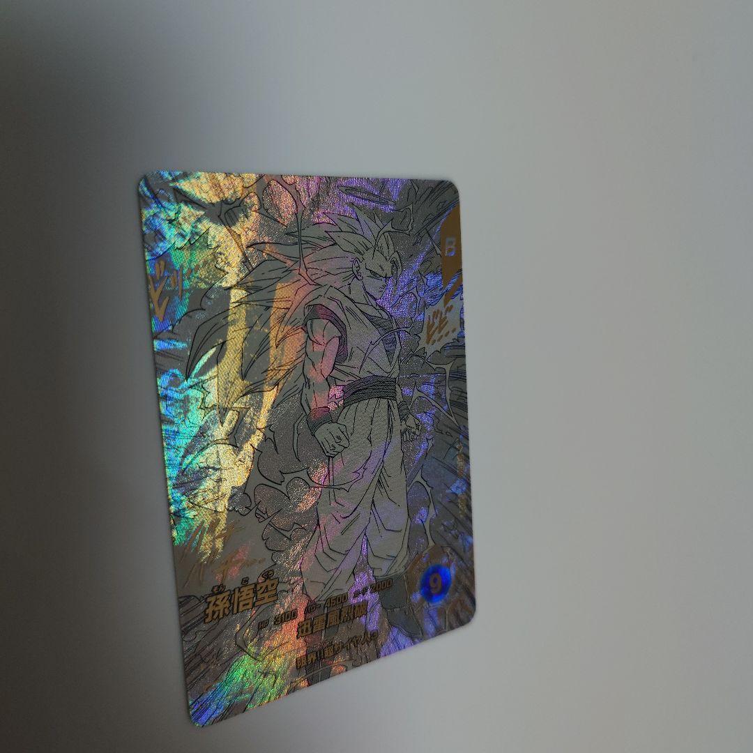 B*バ様 孫悟空 GDR★ パラレル APT-006 アドバンスパック 40th