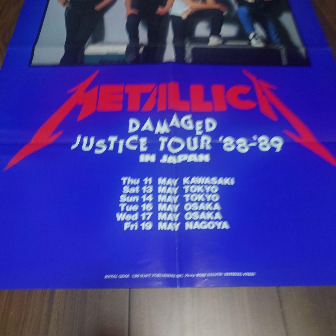 当時物　LLICA　JUSTICE TOUR 88-89 ポスター