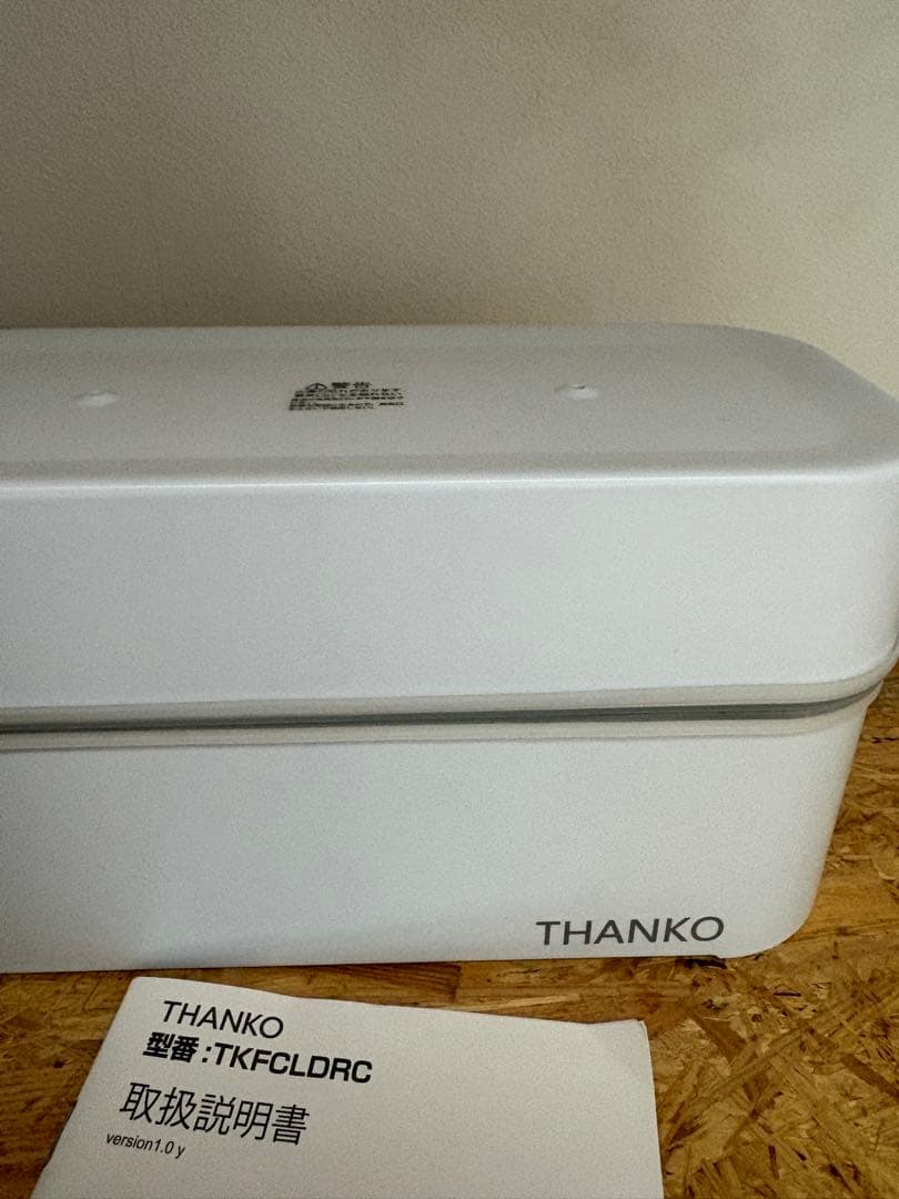 THANKO弁当箱型炊飯器