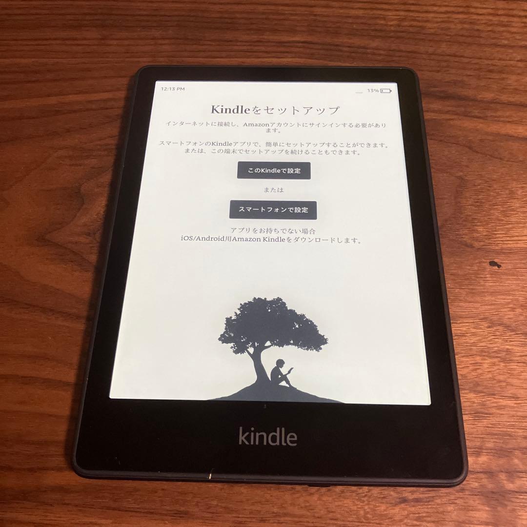 Kindle Paperwhite 11世代(8GB) 6.8インチ 広告なし