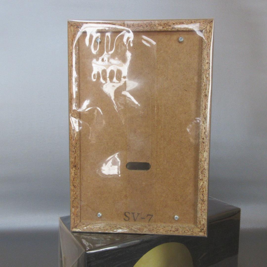 ★ダイトーボイス◇密閉型エンクロージャー◇12cm用★SV7S-105◇ペア