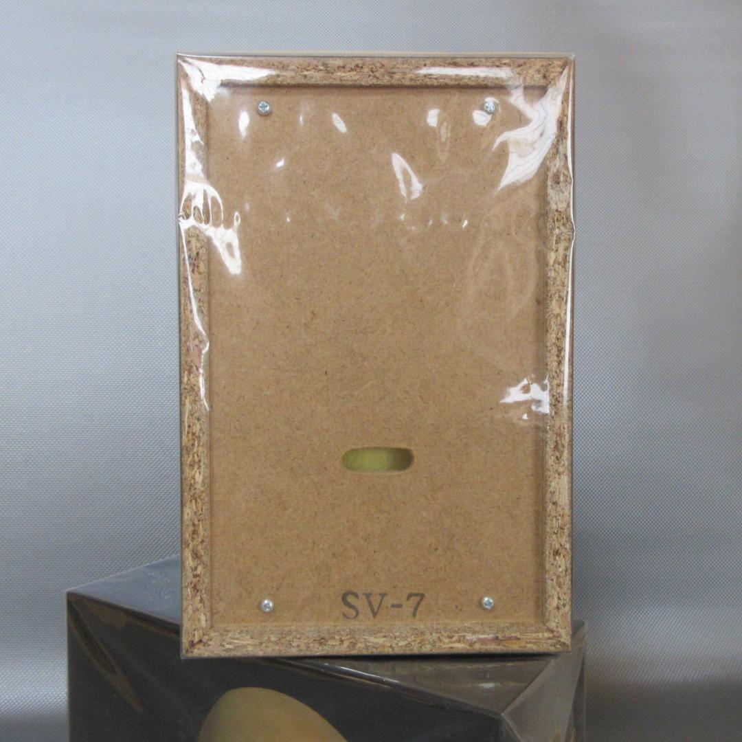 ★ダイトーボイス◇密閉型エンクロージャー◇12cm用★SV7S-105◇ペア