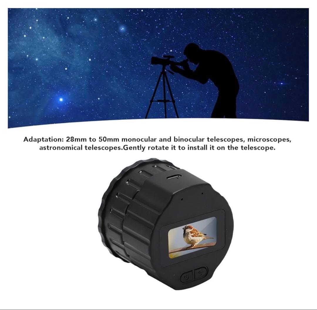 【未使用】望遠鏡接眼レンズカメラ　1.5インチディスプレイ付き