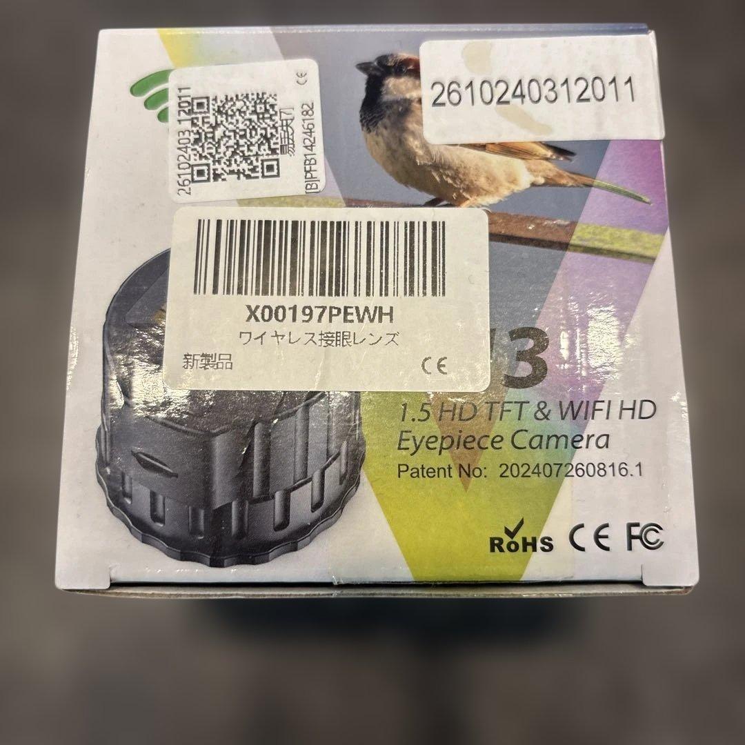 【未使用】望遠鏡接眼レンズカメラ　1.5インチディスプレイ付き