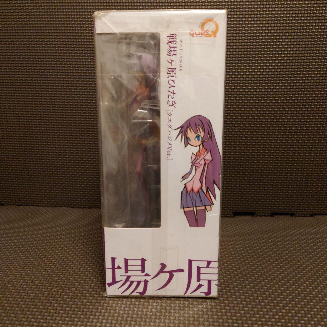 戦場ヶ原ひたぎ ウエダハジメVer. 「化物語」 塗装済み完成品