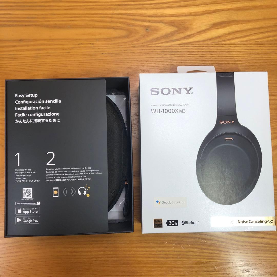 ヘッドホン WH-1000XM3