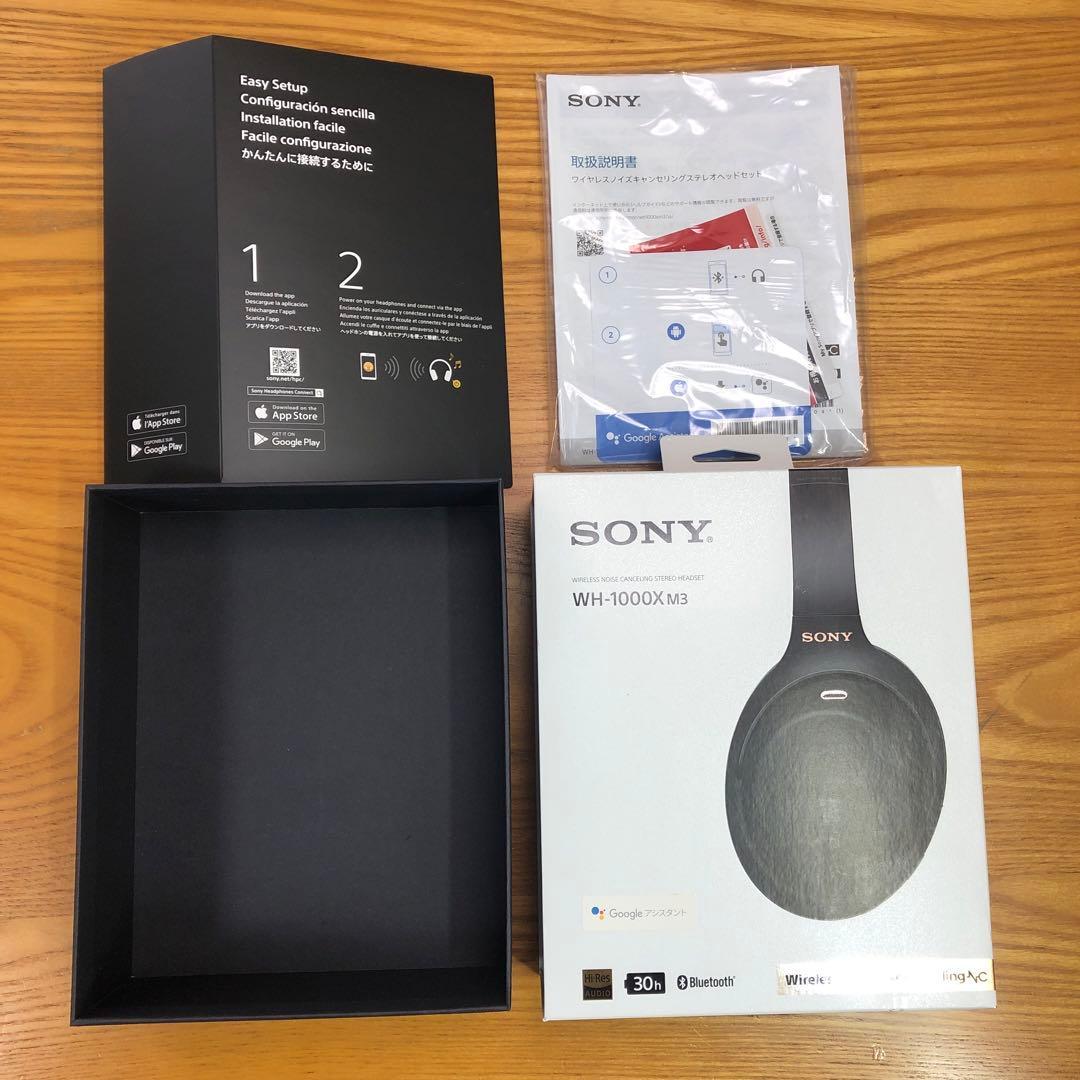 ヘッドホン WH-1000XM3