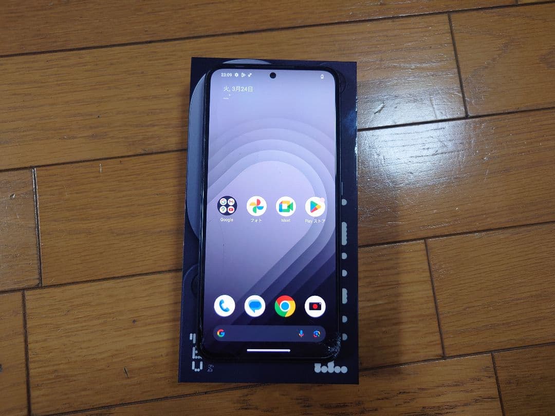 CMF Phone 1 by Nothing 128GB ジャンク