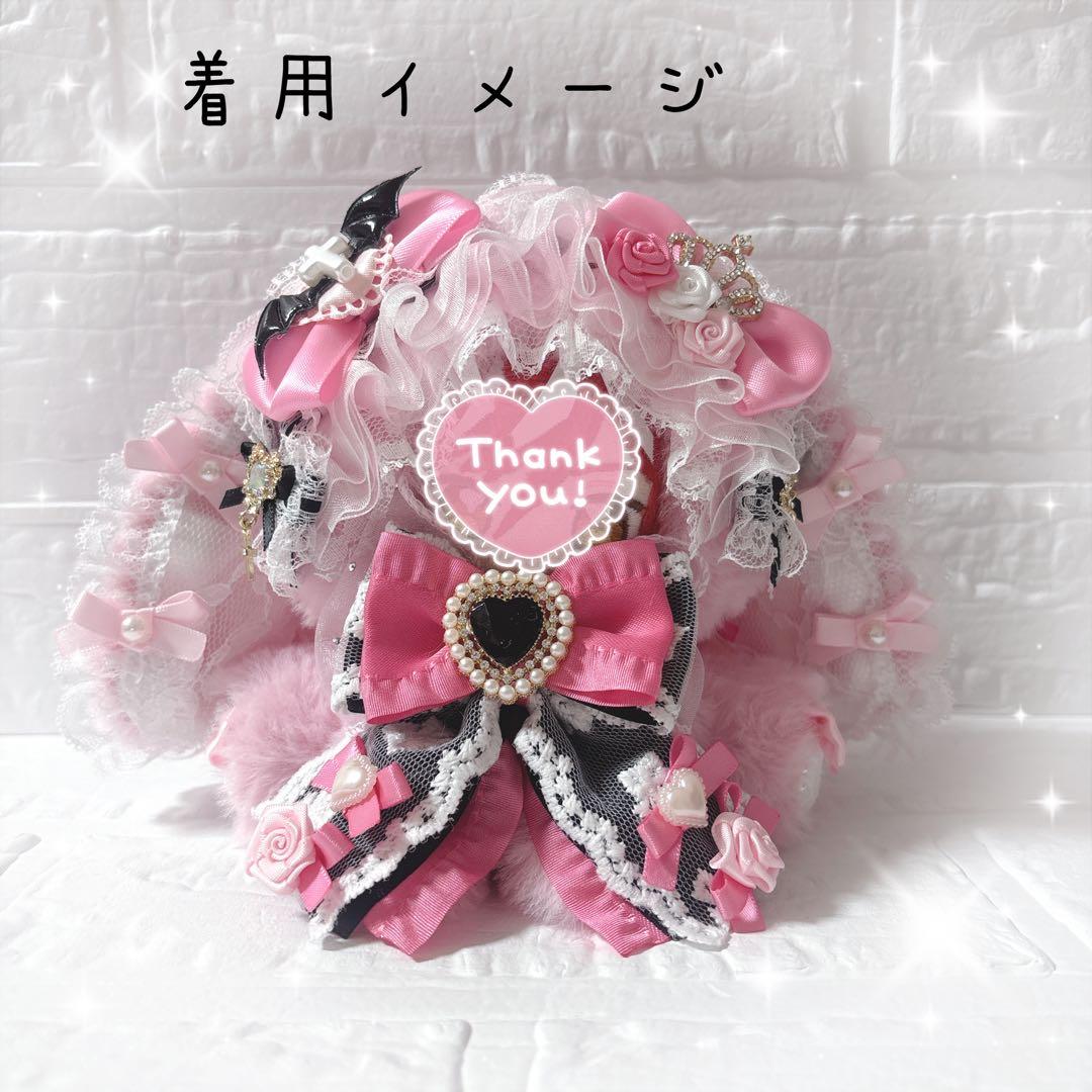 ぬい服着ぐるみ♡いつぬい　おすわりウサちゃん2着
