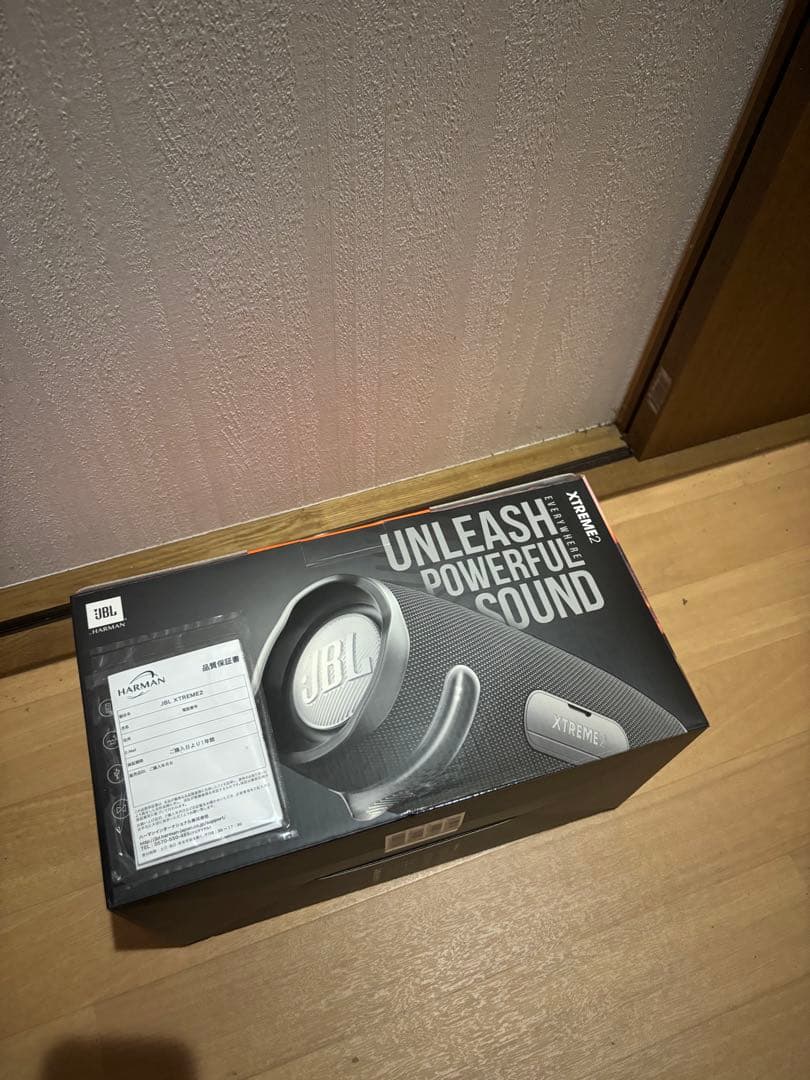 JBL EXTREME2 中古　箱、充電器、取説、保証書あり　動作確認済み