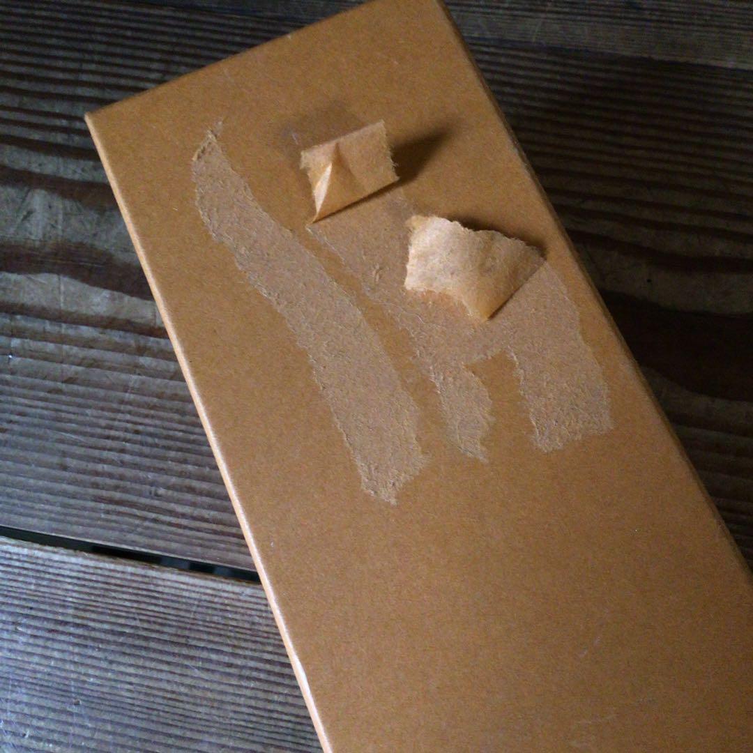 No5859 掛軸　印刷工芸　「川合玉堂　渓村春信」　絹本　共箱/畳箱　送料無料