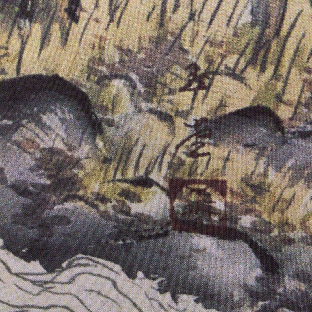 No5859 掛軸　印刷工芸　「川合玉堂　渓村春信」　絹本　共箱/畳箱　送料無料