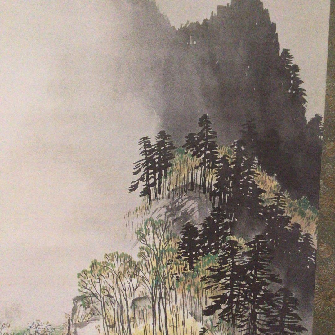 No5859 掛軸　印刷工芸　「川合玉堂　渓村春信」　絹本　共箱/畳箱　送料無料