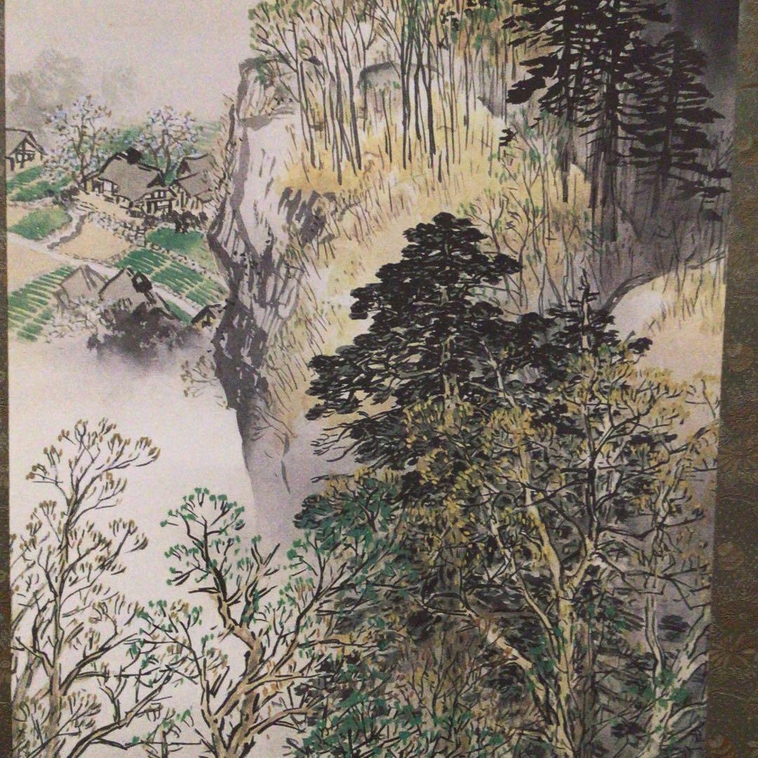 No5859 掛軸　印刷工芸　「川合玉堂　渓村春信」　絹本　共箱/畳箱　送料無料