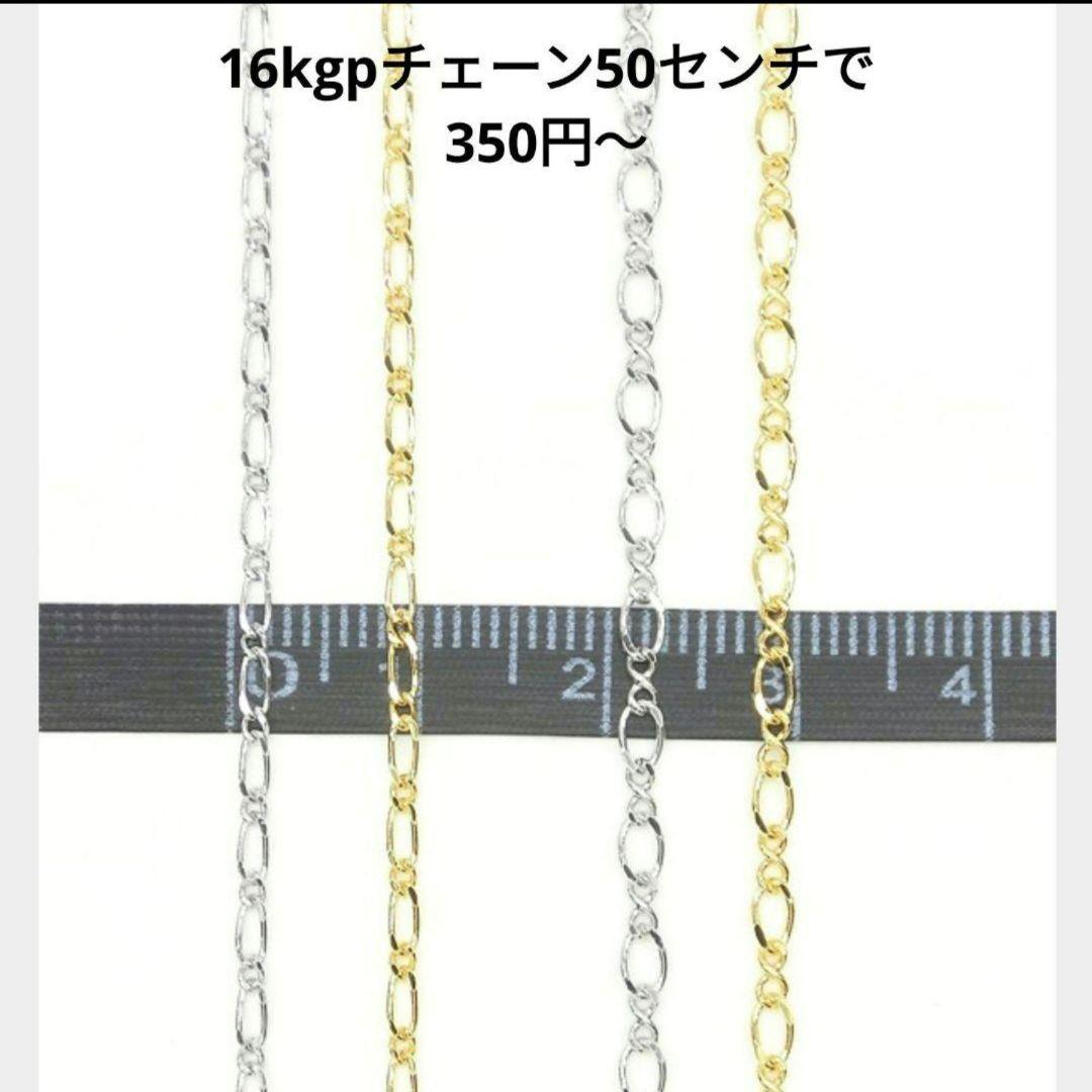 No.72◆ピンクスーパーセブンアメジストラフカット♡合成ルビー♡水晶