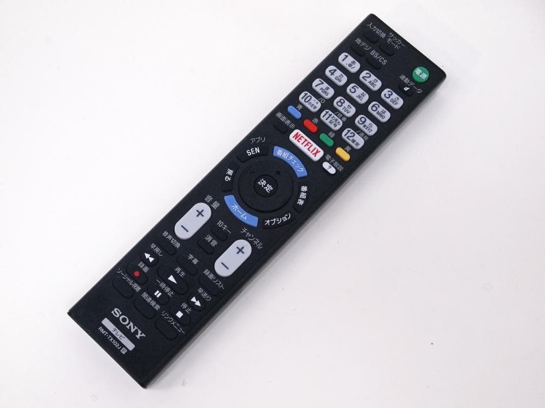 ソニー 40V型 KJ-40W730C 液晶テレビ BRAVIA 2017年製