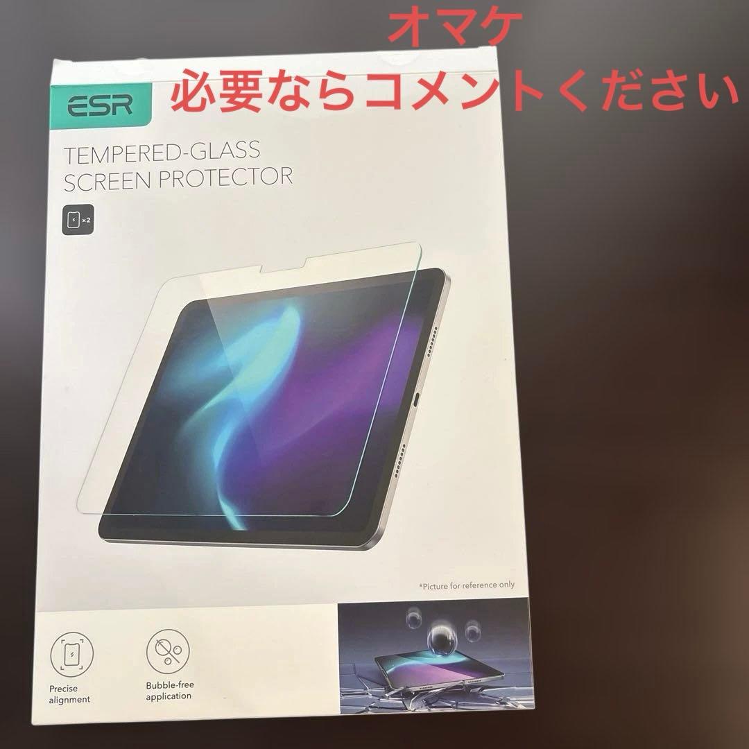 Apple iPad Air 13インチ Wi-Fi 128GB スターライト