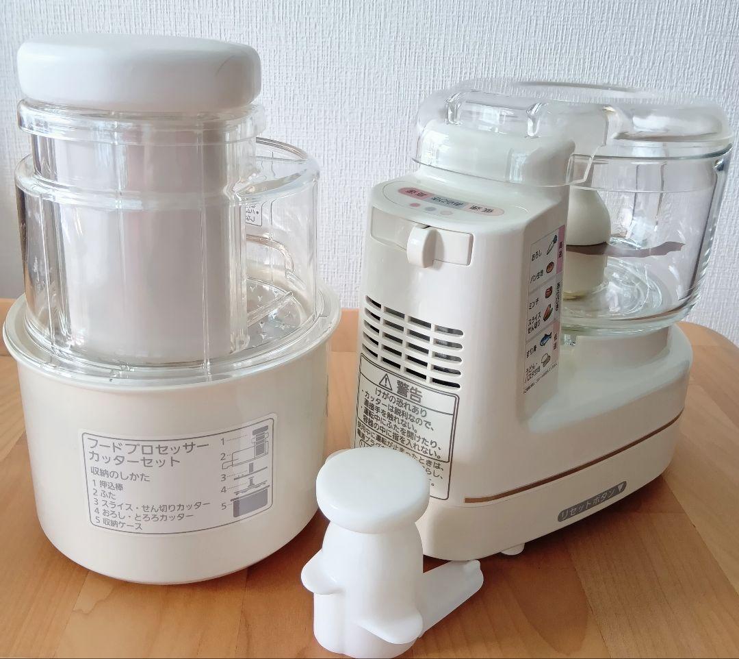 Panasonicパナソニックフードプロセッサー 多機能