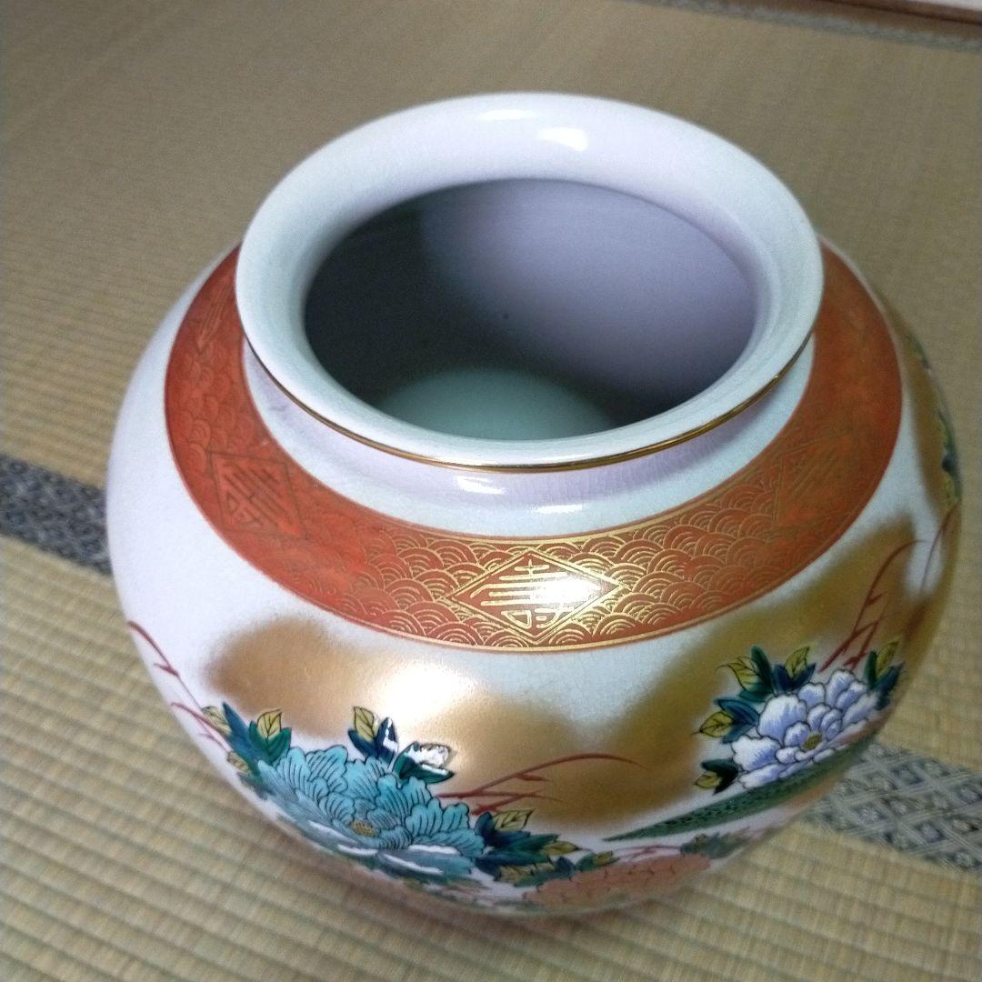 九谷焼　松園　花瓶