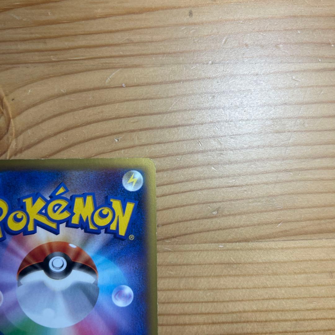 MリザードンEX RR XY2 ワイルドブレイズ 055/080