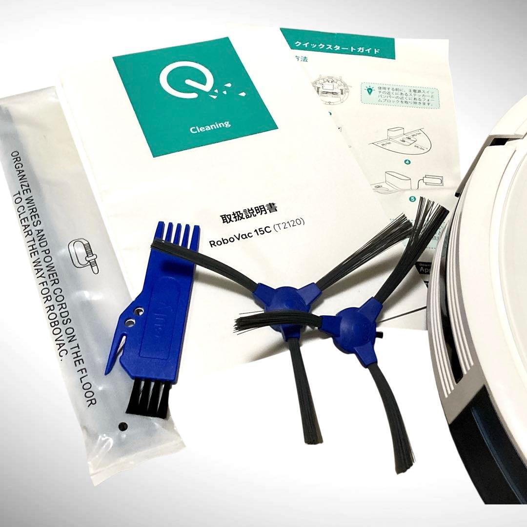 ほぼ新品 アンカー ロボット掃除機 ホワイト Eufy RoboVac 美品